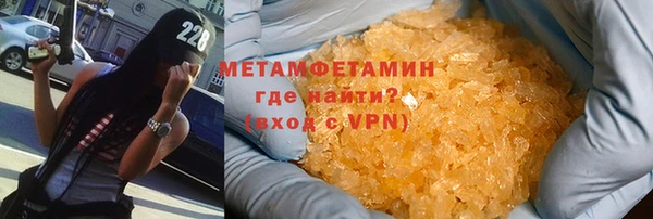 эйфоретик Навашино