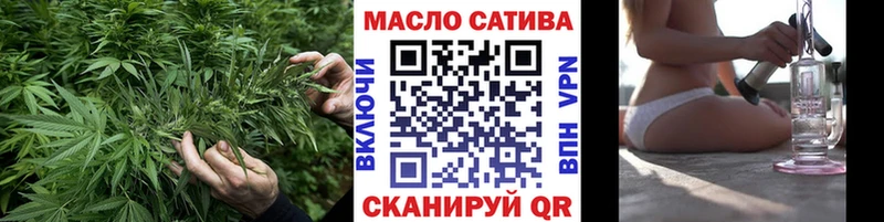 ТГК вейп с тгк  Купить  Южа 
